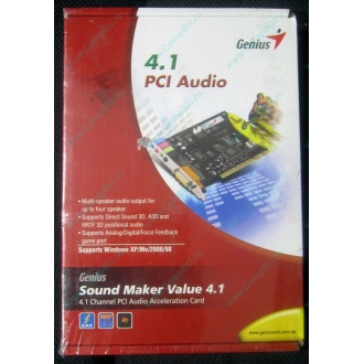 Звуковая карта Genius Sound Maker Value 4.1 в Ноябрьске, звуковая плата Genius Sound Maker Value 4.1 (Ноябрьск)