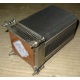 Кулер HP p/n 433974-001 для ML310 G4 434596-001 SPS-HTSNK (Ноябрьск)