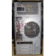 Компьютер Intel Core i5 2310 (4x2.9GHz) /4Gb /250Gb /ATX 350W вид сзади (Ноябрьск)