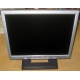 Монитор 15" TFT Benq FP531 (Ноябрьск)