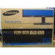 Монитор 19" TFT Samsung E1920NW (Ноябрьск)