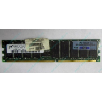 Серверная память HP 261584-041 (300700-001) 512Mb DDR ECC (Ноябрьск)