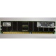 Серверная память 256Mb DDR ECC Hynix pc2100 8EE HMM 311 (Ноябрьск)