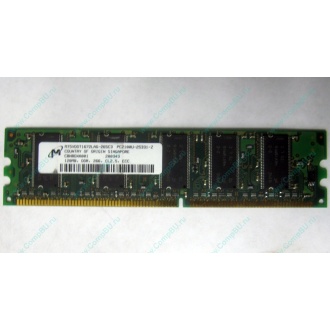 Серверная память 128Mb DDR ECC Kingmax pc2100 266MHz в Ноябрьске, память для сервера 128 Mb DDR1 ECC pc-2100 266 MHz (Ноябрьск)