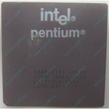 Процессор Intel Pentium 133 SY022 A80502-133 (Ноябрьск)