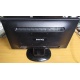Монитор 19.5" Benq GL2023A 1600x900 с небольшой царапинкой (Ноябрьск)