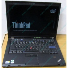 Ноутбук Lenovo Thinkpad T400 6473-N2G (Intel Core 2 Duo P8400 (2x2.26Ghz) /2Gb DDR3 /250Gb /матовый экран 14.1" TFT 1440x900)  (Ноябрьск)