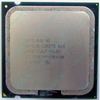 Процессор Intel Core 2 Duo E6420 (2x2.13GHz /4Mb /1066MHz) SLA4T socket 775 (Ноябрьск)