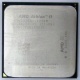 Процессор AMD Athlon II X2 250 (3.0GHz) ADX2500CK23GM socket AM3 (Ноябрьск)