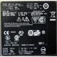 Dell PowerEdge T300 MMU BY3714J (Ноябрьск)