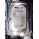Б/У жёсткий диск Dell SATA (WD WD1601ABYS 7200 rpm) 3.5" HDD (Ноябрьск)