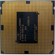 Процессор Intel Celeron G1820 (2x2.7GHz /L3 2048kb) SR1CN s1150 (Ноябрьск)