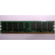 Модуль оперативной памяти 4Gb DDR2 Kingston KVR800D2N6 pc-6400 (800MHz)  (Ноябрьск)