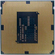 Процессор Intel Celeron G1840 (2x2.8GHz /L3 2048kb) SR1VK s1150 (Ноябрьск)