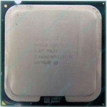 Процессор Б/У Intel Core 2 Duo E8200 (2x2.67GHz /6Mb /1333MHz) SLAPP socket 775 (Ноябрьск)