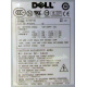 ATX 750W Dell H2750P-00 в Ноябрьске, p/n HP-W750BF3 (Ноябрьск)