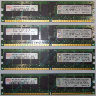 IBM OPT:30R5145 FRU:41Y2857 4Gb (4096Mb) DDR2 ECC Reg memory (Ноябрьск)