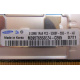 512Mb DDR2 ECC FB Samsung 1Rx8 PC2-5300F-555-11-A0 (Ноябрьск)