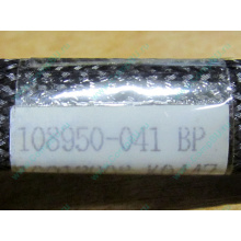 IDE-кабель HP 108950-041 для HP ML370 G3 G4 (Ноябрьск)
