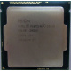 Процессор Intel Pentium G3420 (2x3.0GHz /L3 3072kb) SR1NB s.1150 (Ноябрьск)