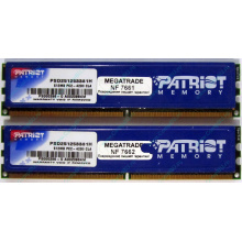 Память 1Gb (2x512Mb) DDR2 Patriot PSD251253381H pc4200 533MHz (Ноябрьск)