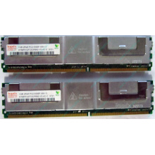 Серверная память 1024Mb (1Gb) DDR2 ECC FB Hynix PC2-5300F (Ноябрьск)