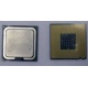 Процессор Intel Pentium-4 531 (3.0GHz /1Mb /800MHz /HT) SL8HZ s.775 (Ноябрьск)