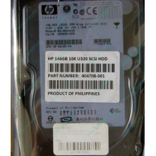 Жёсткий диск 146.8Gb HP 365695-008 404708-001 BD14689BB9 256716-B22 MAW3147NC 10000 rpm Ultra320 Wide SCSI купить в Ноябрьске, цена (Ноябрьск).