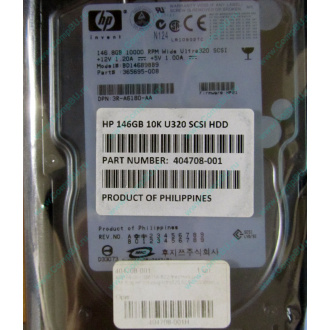 Жёсткий диск 146.8Gb HP 365695-008 404708-001 BD14689BB9 256716-B22 MAW3147NC 10000 rpm Ultra320 Wide SCSI купить в Ноябрьске, цена (Ноябрьск).