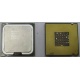 Процессор Intel Pentium-4 630 (3.0GHz /2Mb /800MHz /HT) SL8Q7 s.775 (Ноябрьск)