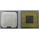 Процессор Intel Pentium-4 524 (3.06GHz /1Mb /533MHz /HT) SL8ZZ s.775 (Ноябрьск)