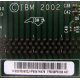 IBM FRU 59P5159 407 FRU59P5159 (Ноябрьск)