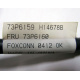 73P6159 H14678B FRU 73P6160 (Ноябрьск)