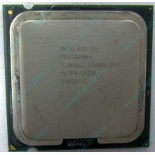 Процессор Intel Pentium-4 530J (3.0GHz /1Mb /800MHz /HT) SL7PU s.775 (Ноябрьск)