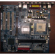 32P2992 02R4084 в Ноябрьске, материнская плата IBM 32P2992 FRU 02R4084 Б/У в Ноябрьске, купить FRU02R4084 (Ноябрьск)
