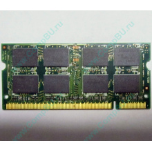 Модуль памяти 2Gb DDR2 200-pin Hynix HYMP125S64CP8-S6 800MHz PC2-6400S-666-12 (Ноябрьск)