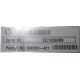 590259-421 HP Proliant DL165 G7 (Ноябрьск)