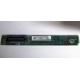 C74971-203 в Ноябрьске, Intel AXX C74971-203 for Intel SR2400 (Ноябрьск)