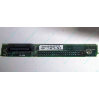 C74971-203 в Ноябрьске, Intel AXX C74971-203 for Intel SR2400 (Ноябрьск)