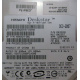 HP 404024-001 449978-001 Hitachi 0A33931 HDS721680PLA380 SATA (Ноябрьск)