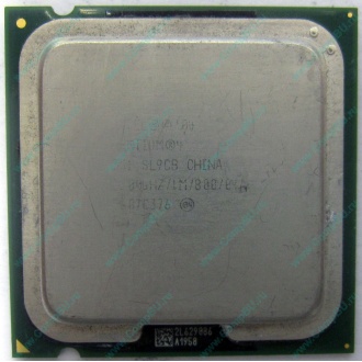 Процессор Intel Pentium-4 531 (3.0GHz /1Mb /800MHz /HT) SL9CB s.775 (Ноябрьск)