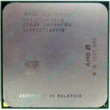 Процессор AMD Opteron 275 (2x2.2GHz) OST275FAA6CB s.940 (Ноябрьск)