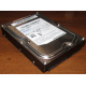 Жёсткий диск 2Tb Samsung HD204UI SATA Б/У (Ноябрьск)