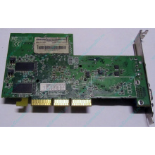 Видеокарта 128Mb ATI Radeon 9200 35-FC11-G0-02 1024-9C11-02-SA AGP (Ноябрьск)