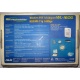 Wi-Fi адаптер Asus WL-160G (USB 2.0) - Ноябрьск