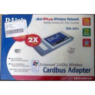 Wi-Fi адаптер D-Link AirPlus DWL-G650+ для ноутбука (Ноябрьск)